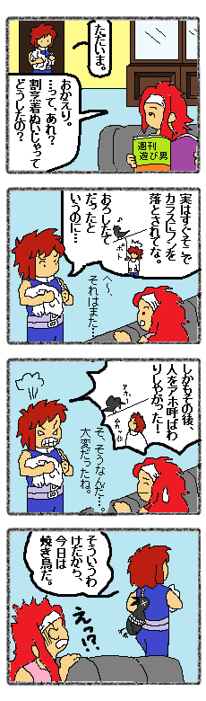 ��΁A�H��ˁ`�I